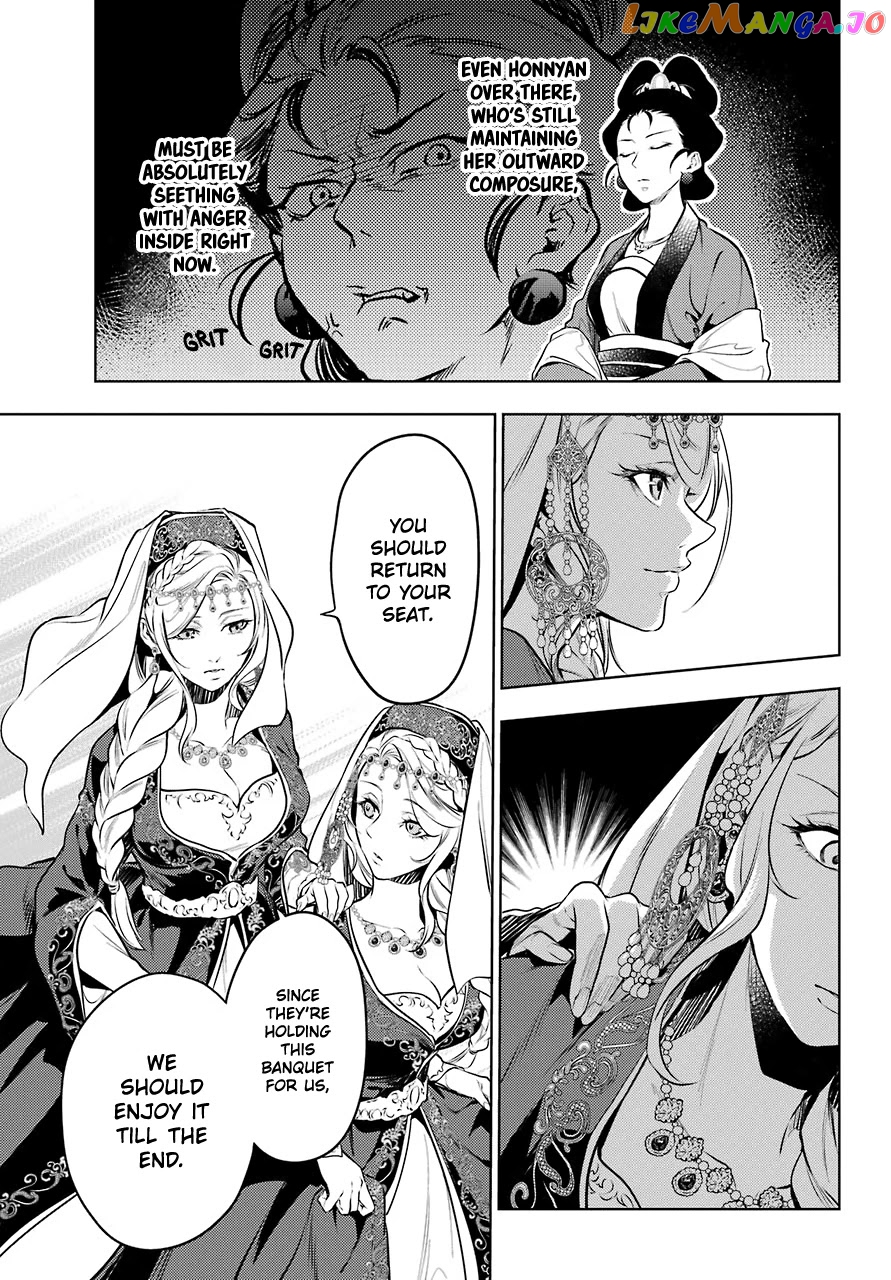 Kusuriya No Hitorigoto Chapter 48.1 image 11